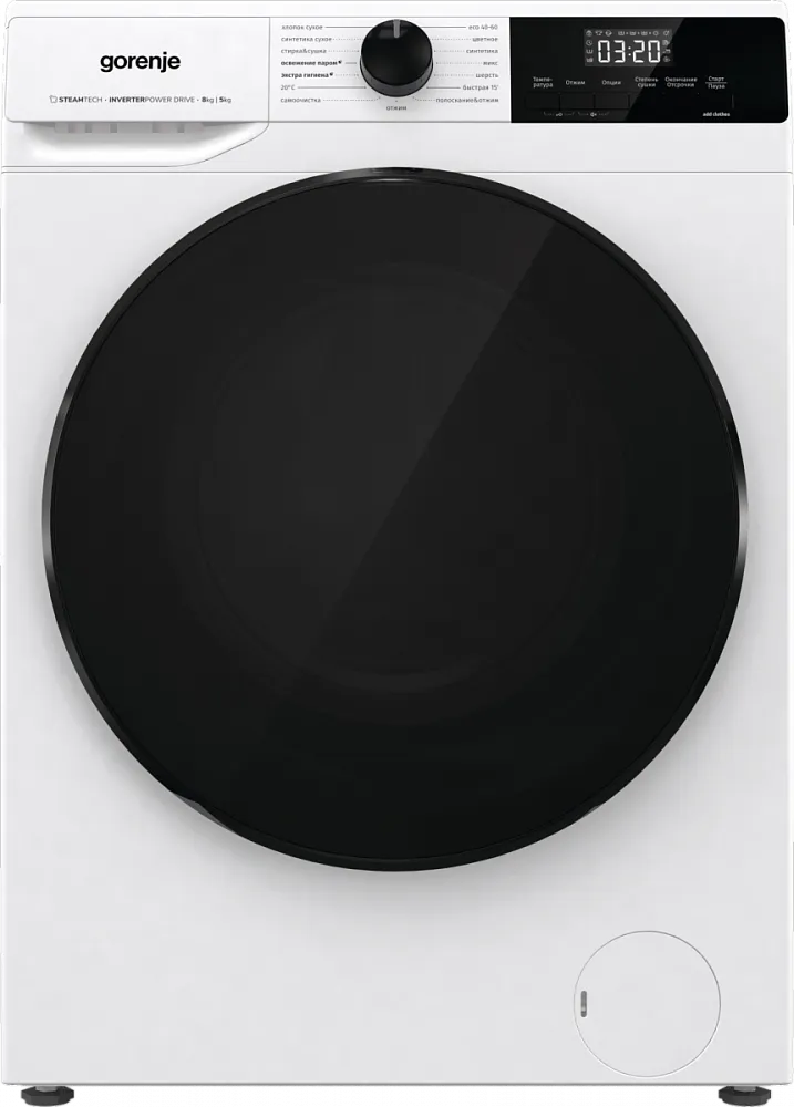 Фото товара: Gorenje W1D2A854ADPS