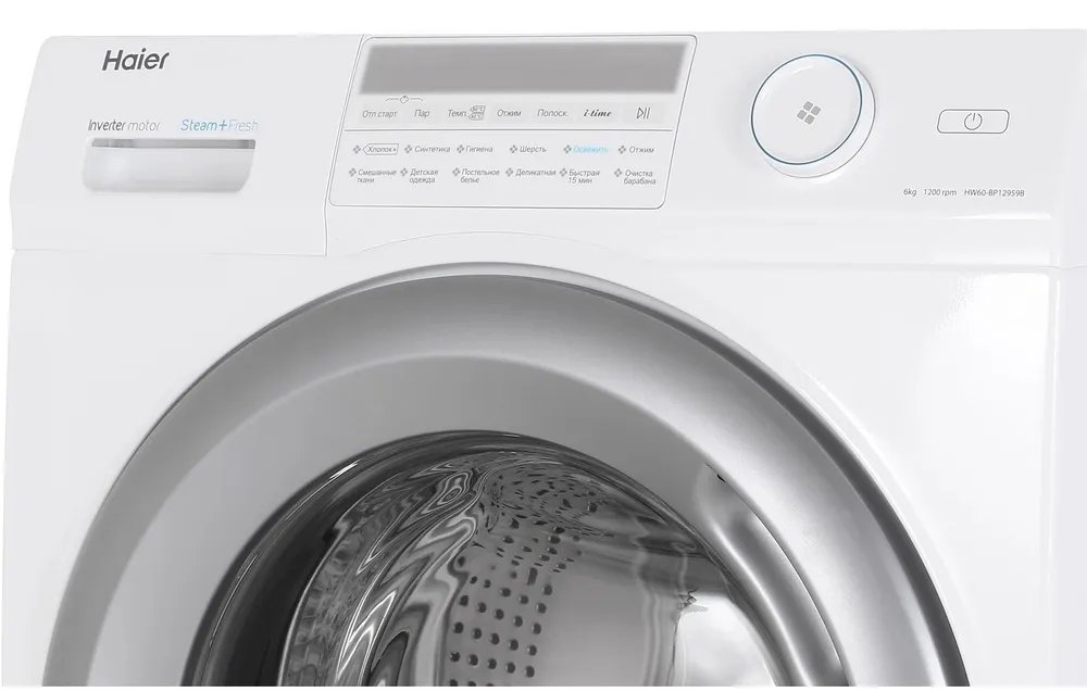 Детальное фото товара: Haier HW60-BP12959B