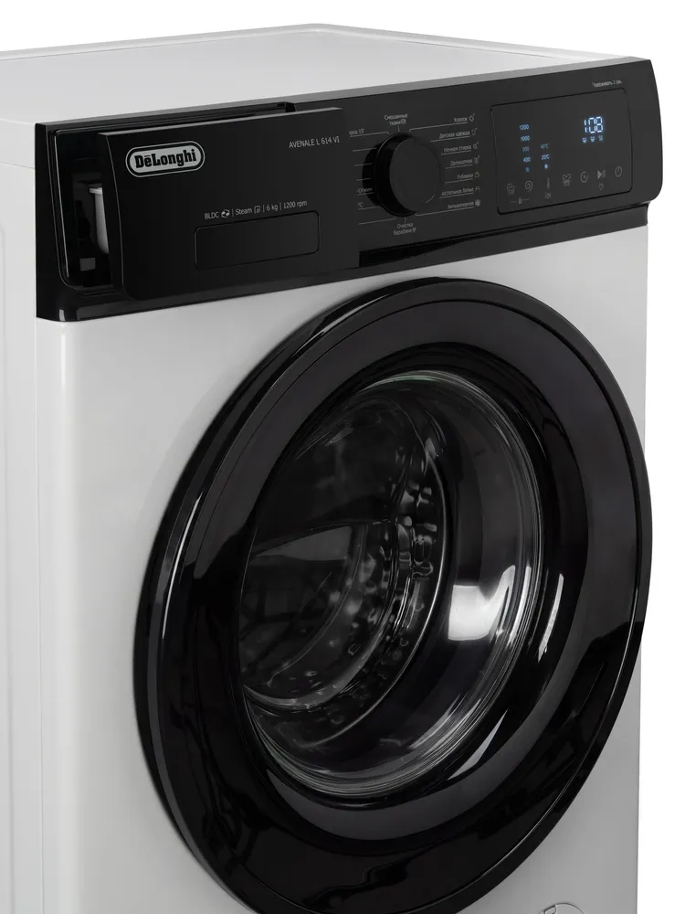 Детальное фото товара: DeLonghi AVENALE L 614 VI