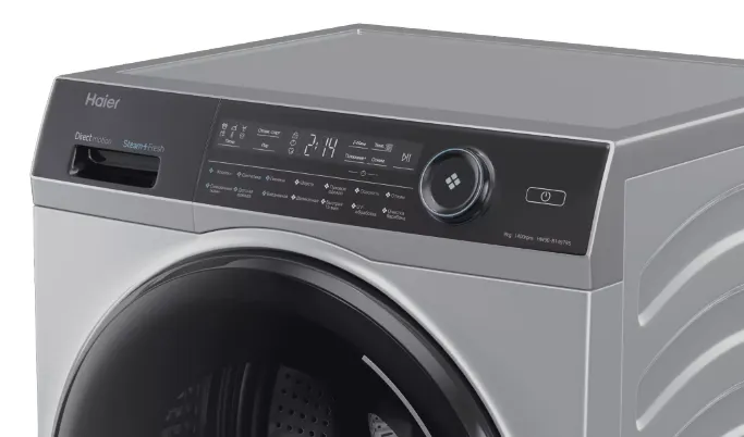 Детальное фото товара: Haier HW90-B14979S