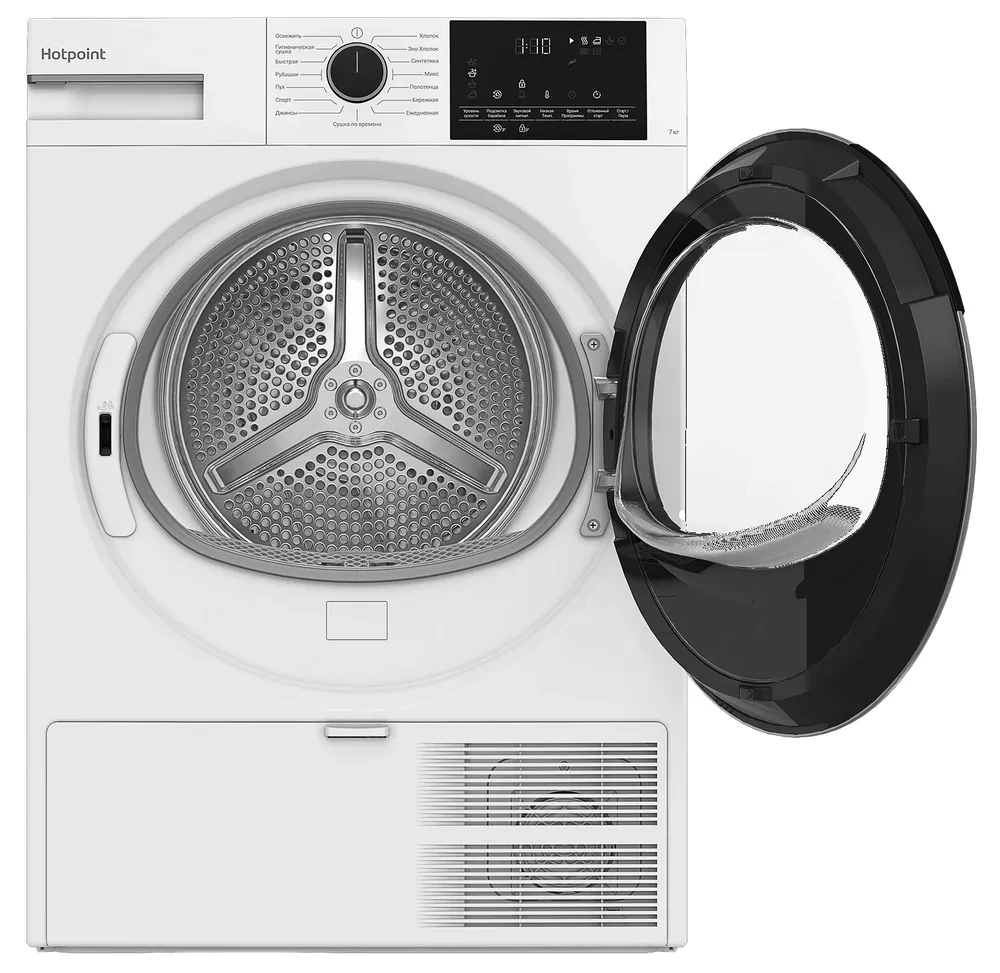 Детальное фото товара: Hotpoint TDSH 75W