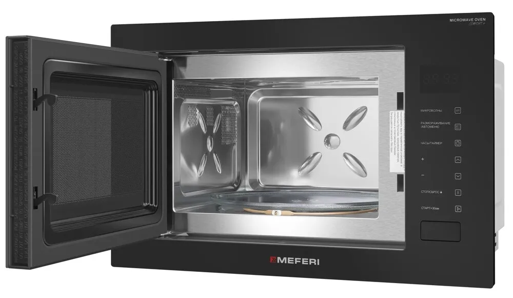 Детальное фото товара: MEFERI MMO6028BK COMFORT PLUS