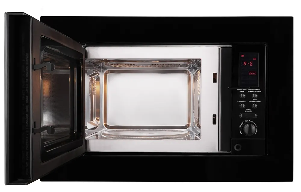 Детальное фото товара: Evelux MW 201 B