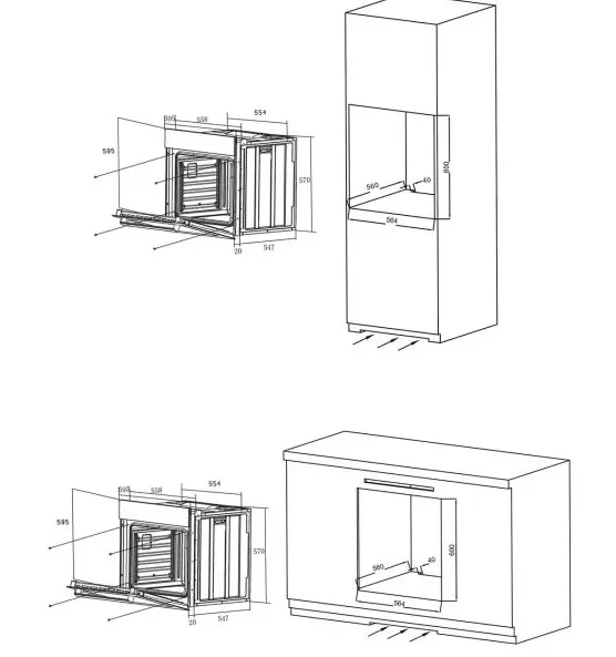Схема встраивания