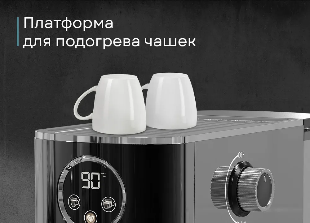 Детальное фото товара: Korting KCM 1002 EN