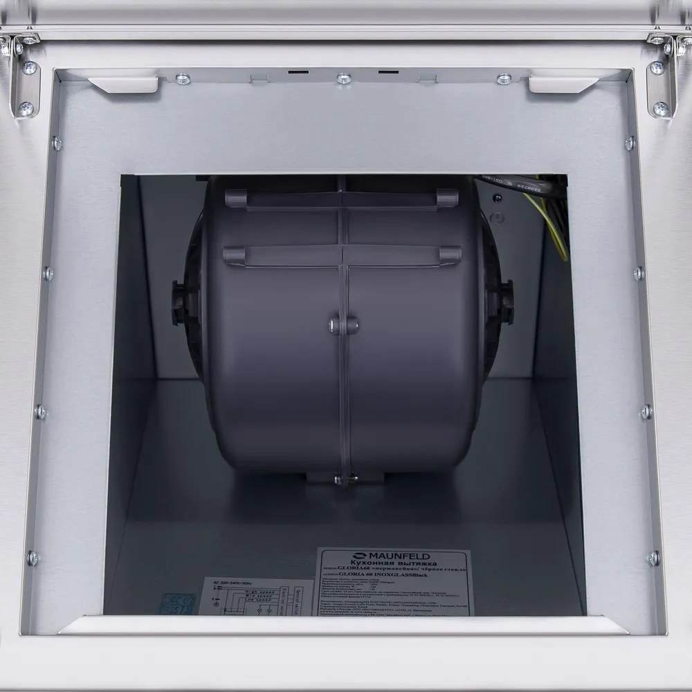 Детальное фото товара: Maunfeld GLORIA 90 нержавеющая сталь/ прозрачное стекло