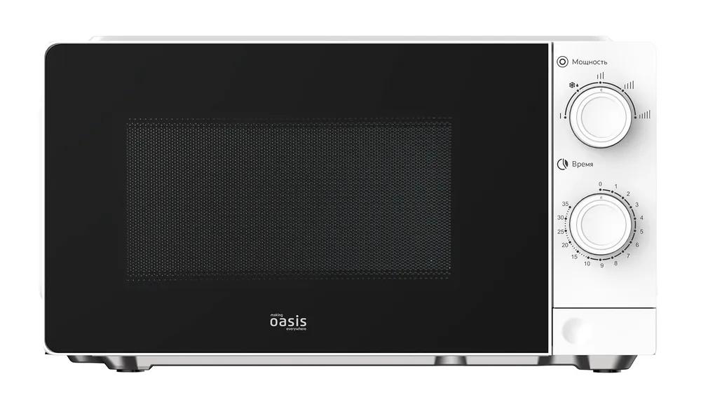 Фото товара: making Oasis everywhere MW-70XW
