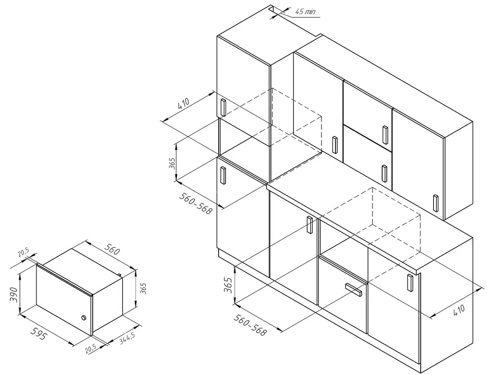 Схема встраивания