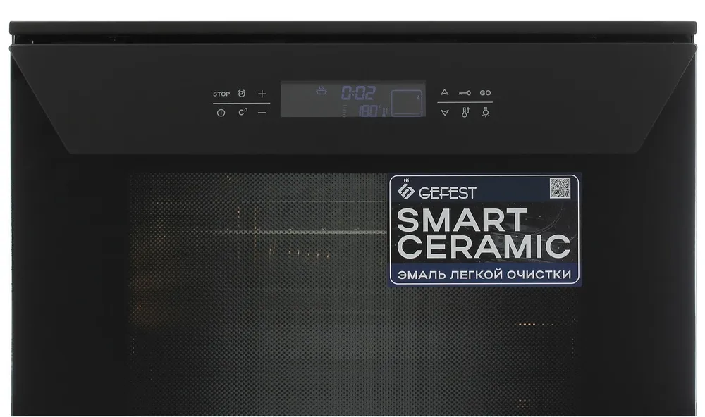 Детальное фото товара: GEFEST ДЭВ 612-04