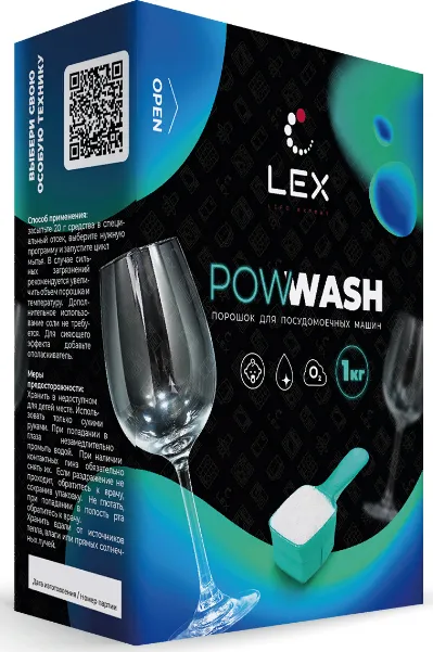 Фото товара: LEX POWWASH