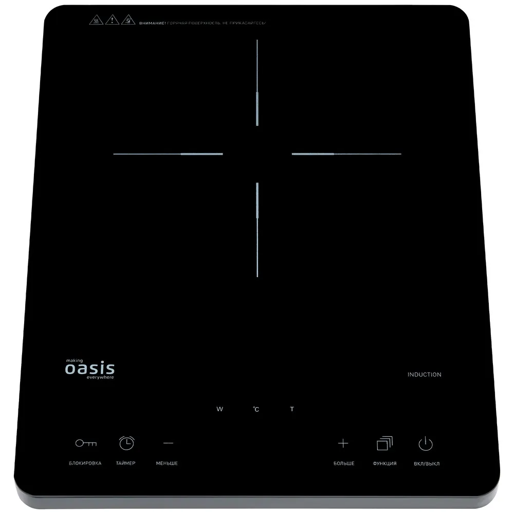 Детальное фото товара: making Oasis everywhere PI-SJFE