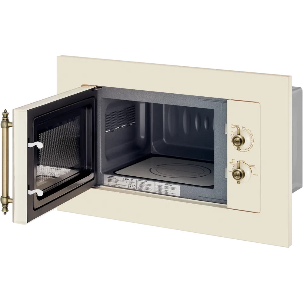 Детальное фото товара: HIBERG i-VM 6501 YR (инверторная)