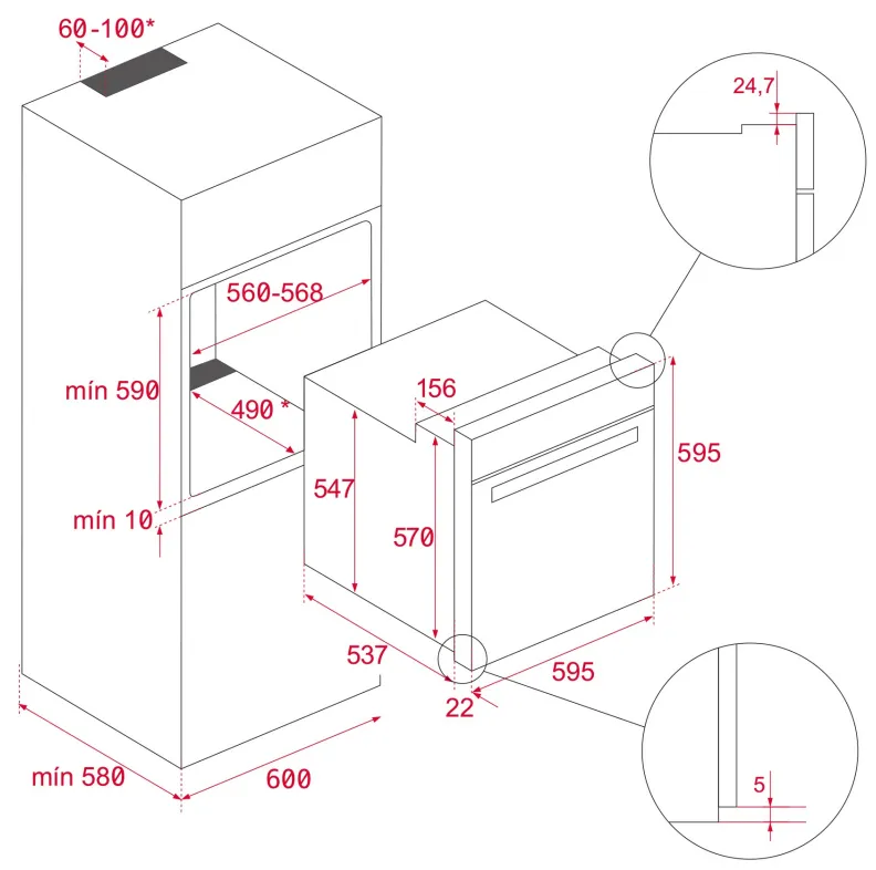 Схема встраивания