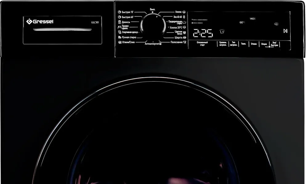 Детальное фото товара: Gressel ULC101