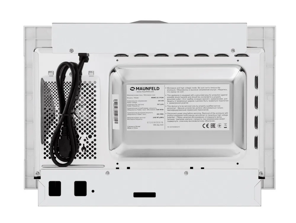 Детальное фото товара: Maunfeld MBMO.20.1PGW