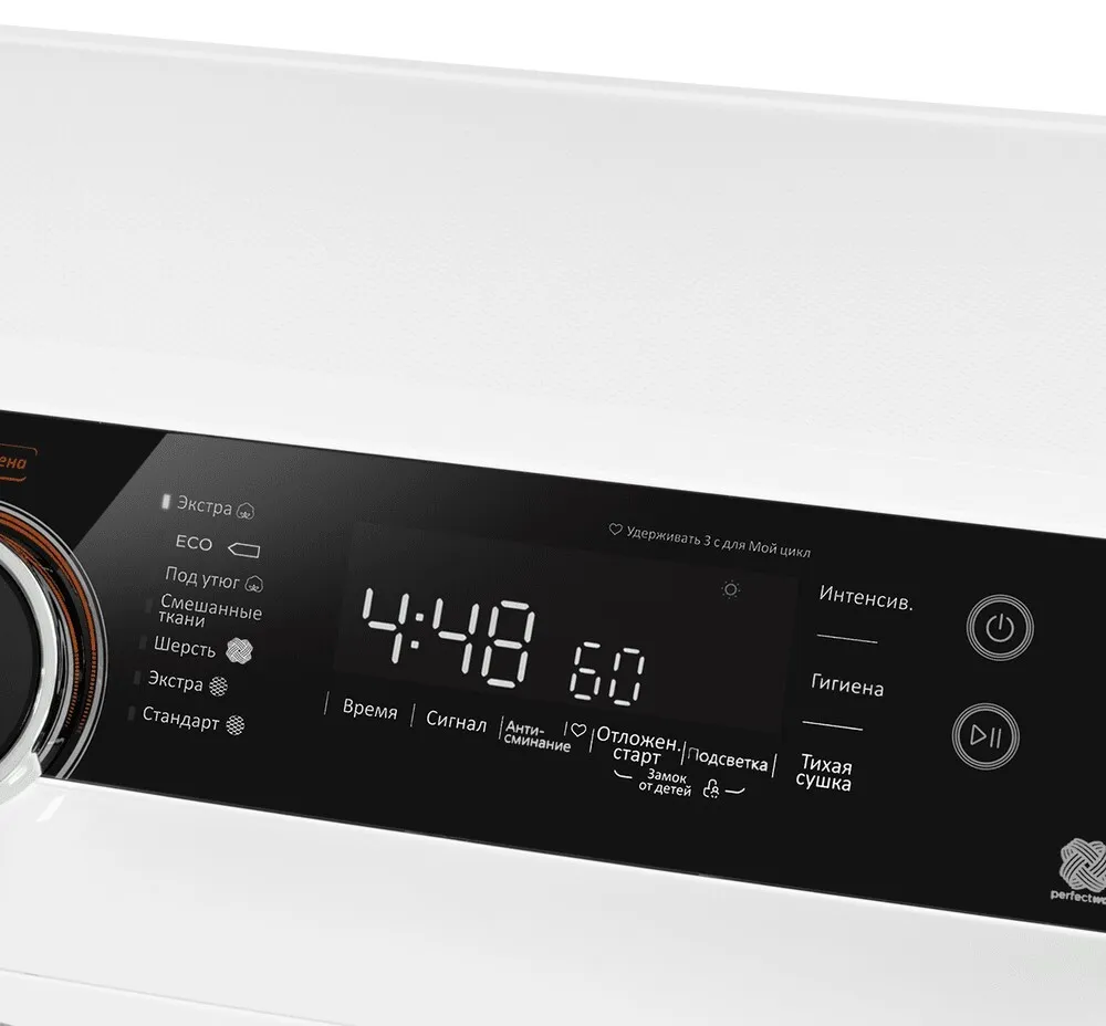 Детальное фото товара: Maunfeld MFDM1410WH07