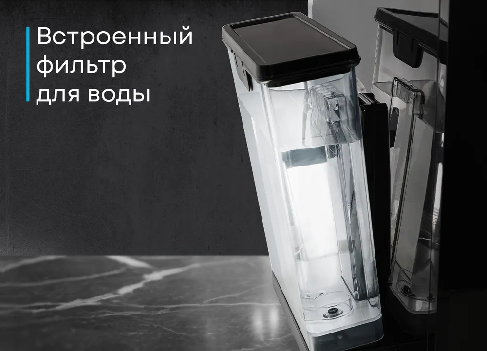 Детальное фото товара: Korting KACM 2005 Diva