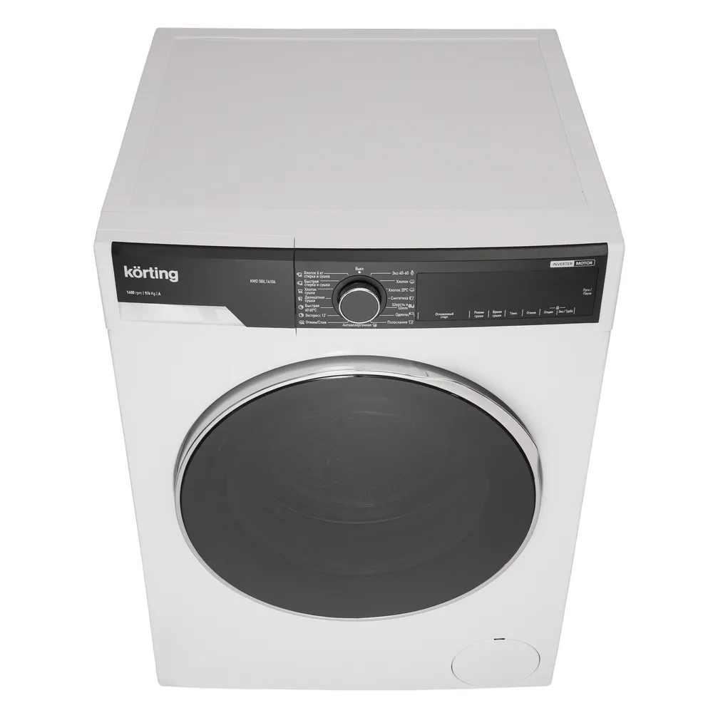 Детальное фото товара: Korting KWD 58IL14106