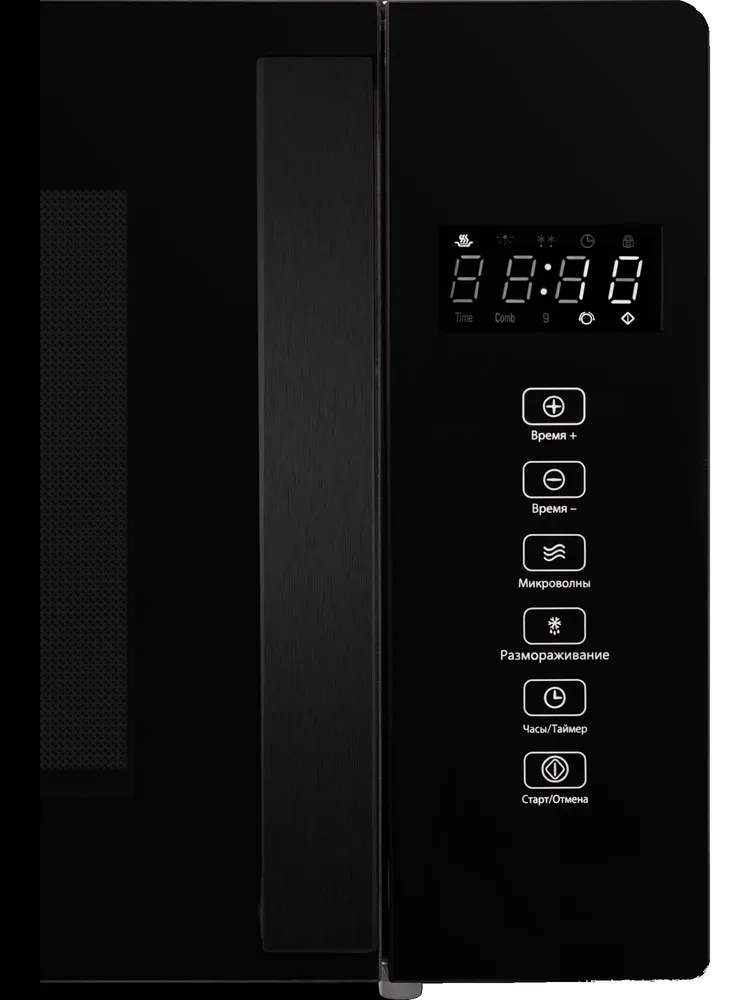 Детальное фото товара: HIBERG i-VM 4088 B (инверторная)