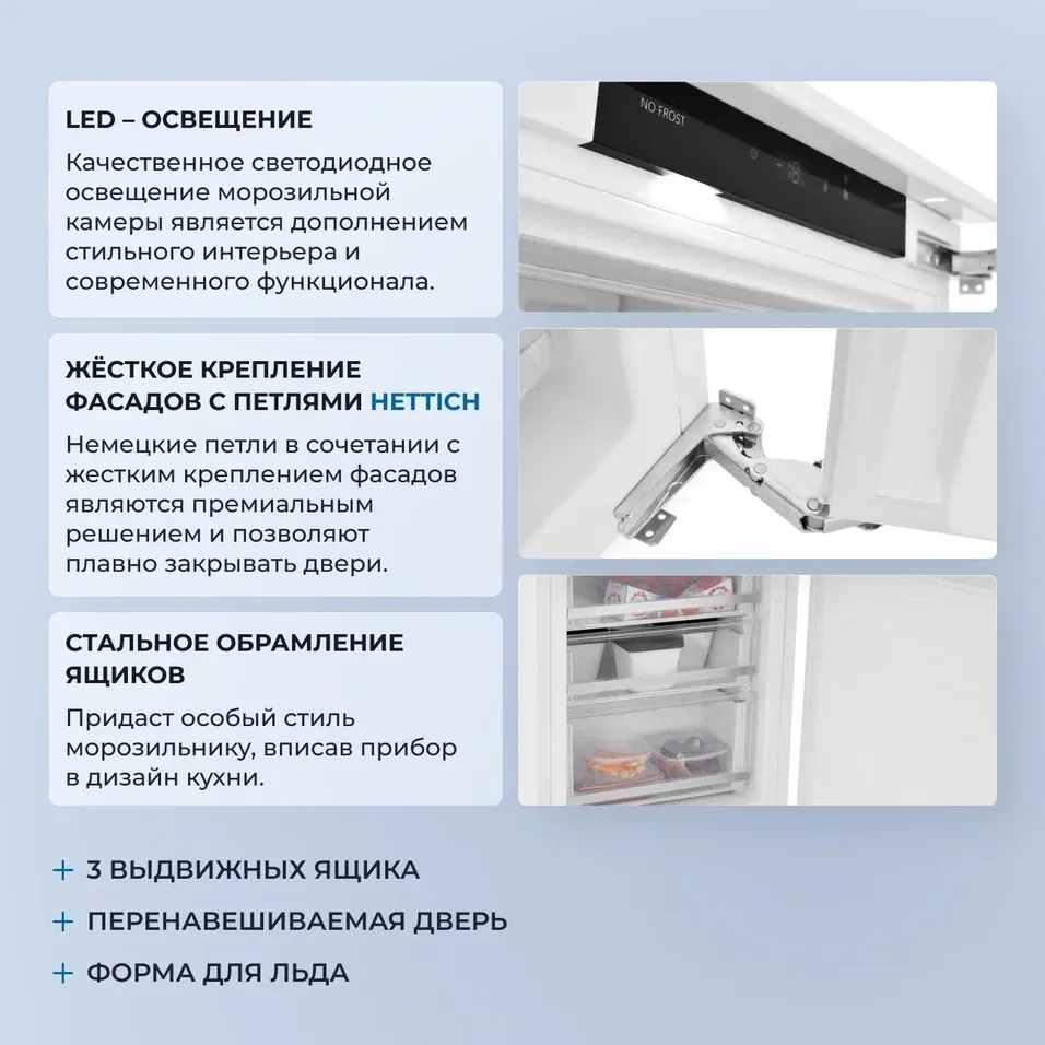 Детальное фото товара: ZUGEL ZFI710NF