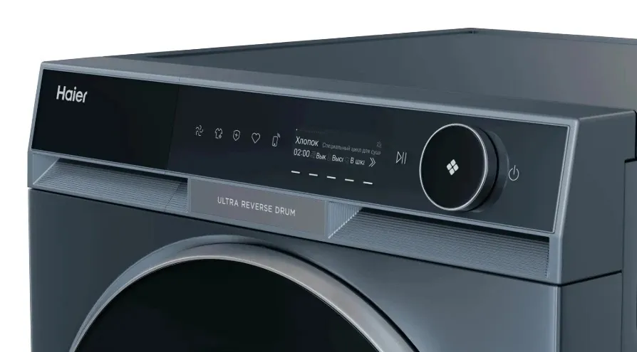 Детальное фото товара: Haier HD100-A3397SU1