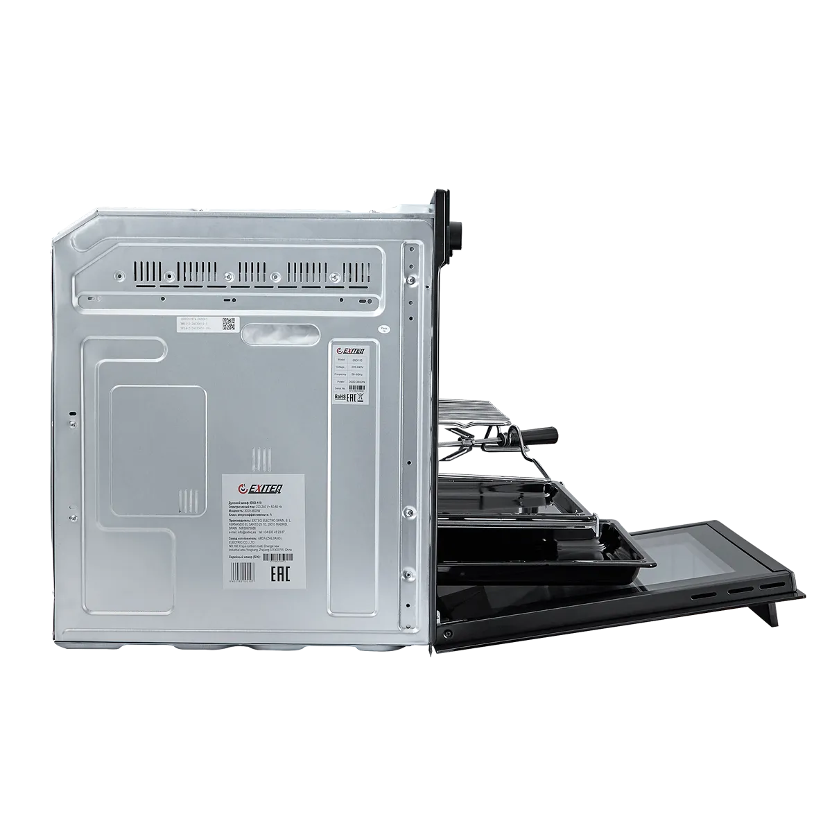 Детальное фото товара: EXITEQ EXO-110