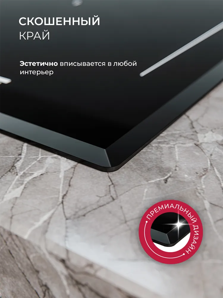 Детальное фото товара: LEX EVH 772A BL стеклокерамическая поверхность