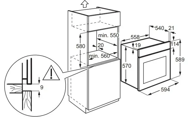 Схема встраивания