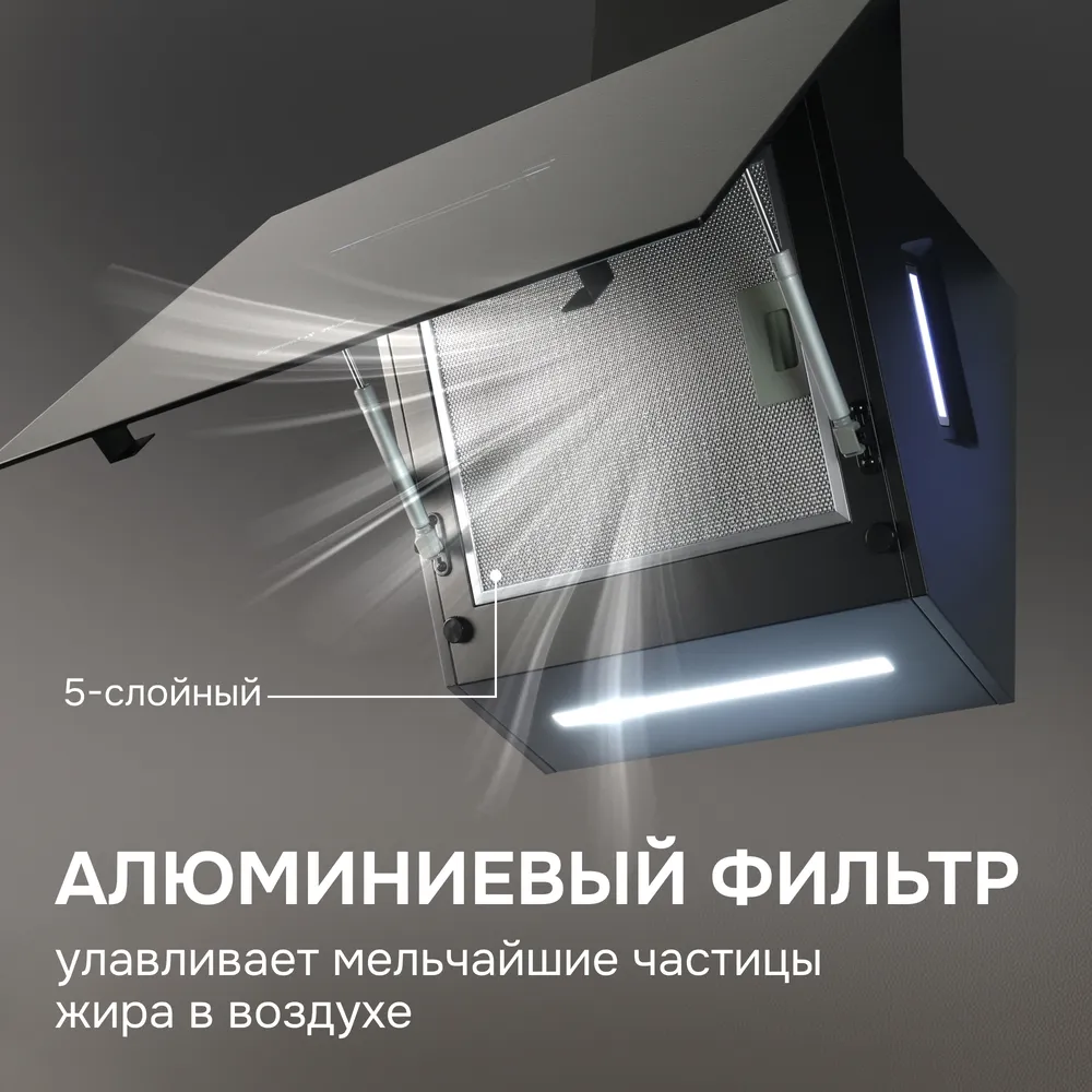 Детальное фото товара: Zigmund & Shtain K 153.6 B