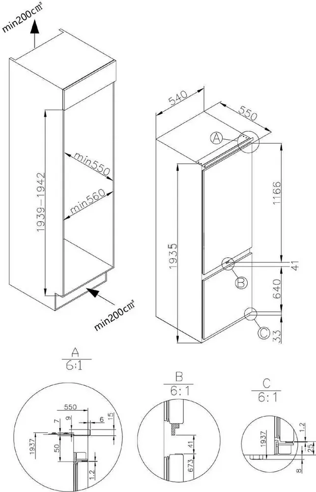 Схема встраивания