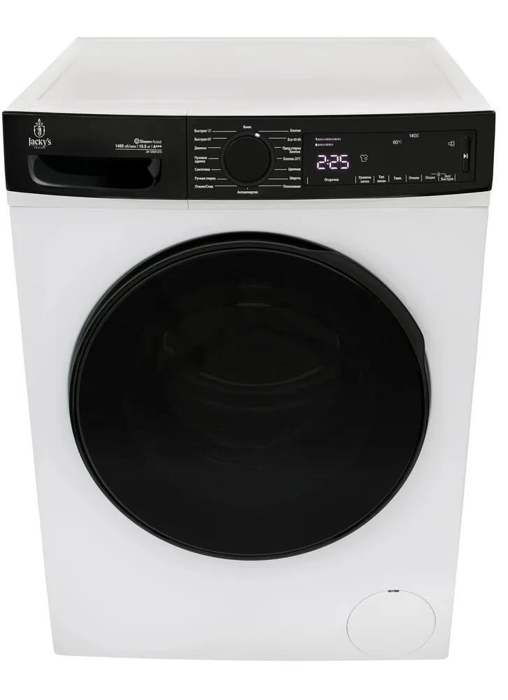 Детальное фото товара: Jacky's JW 105W14T3