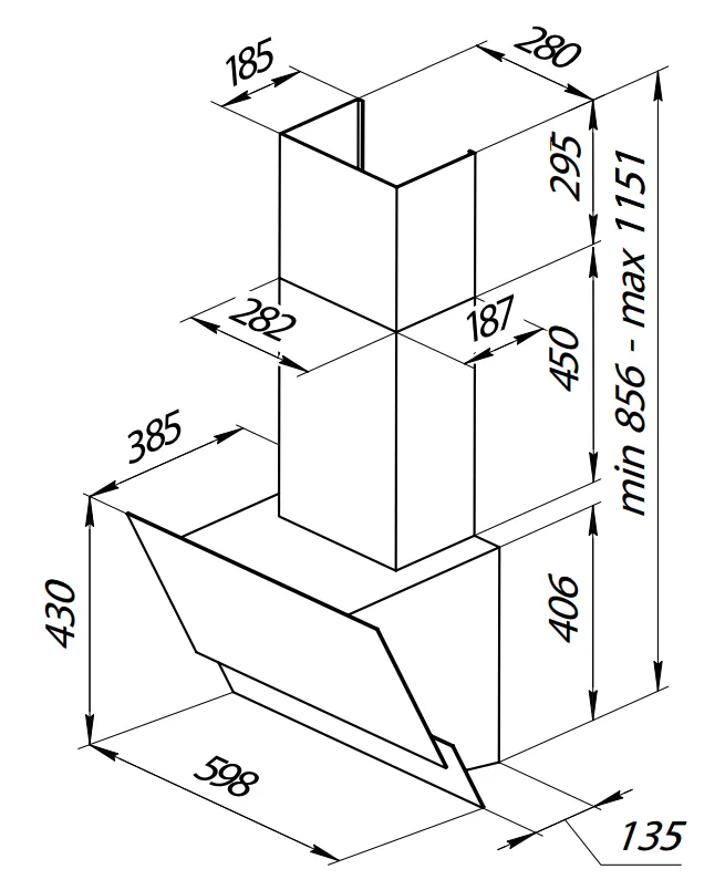 Схема встраивания