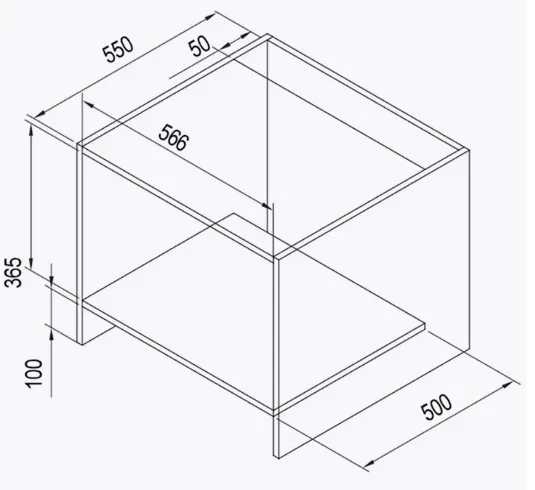 Схема встраивания