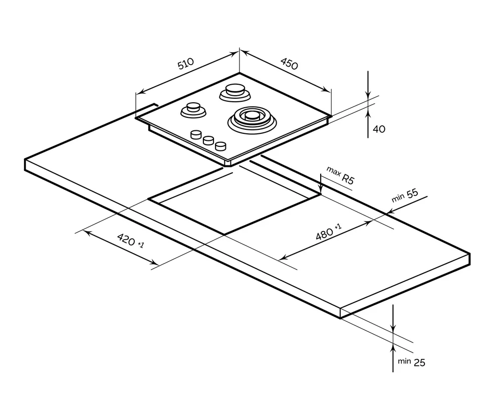 Схема встраивания