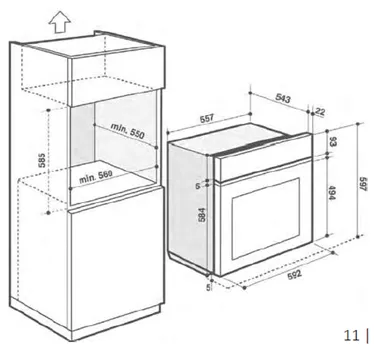 Схема встраивания