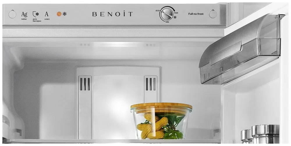 Детальное фото товара: BENOIT 314 серебристый