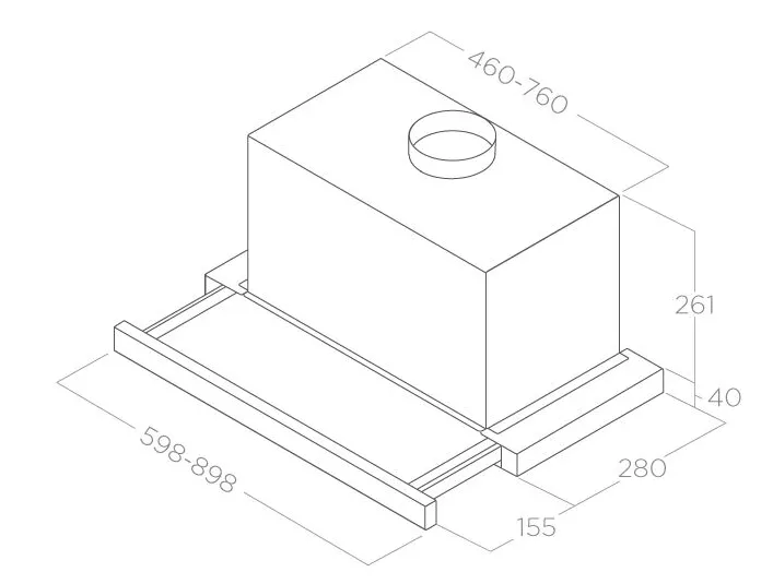 Схема встраивания