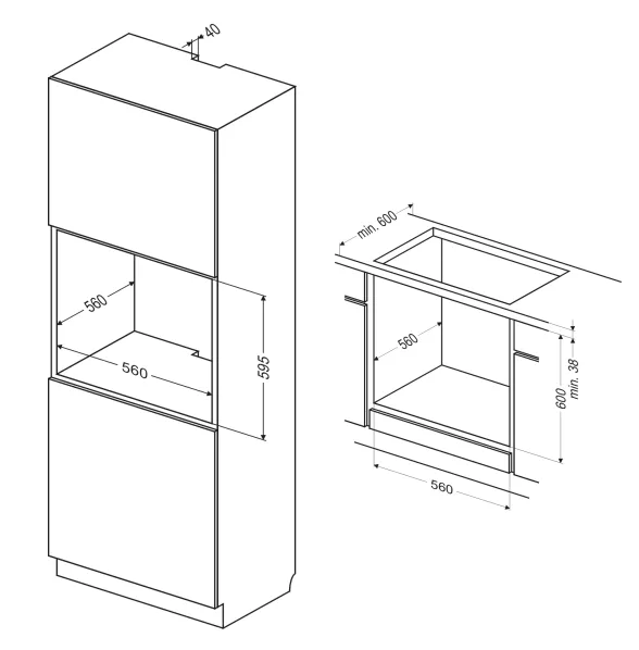 Схема встраивания