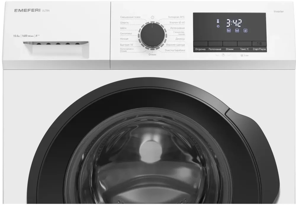 Детальное фото товара: MEFERI MFW101415WH ULTRA