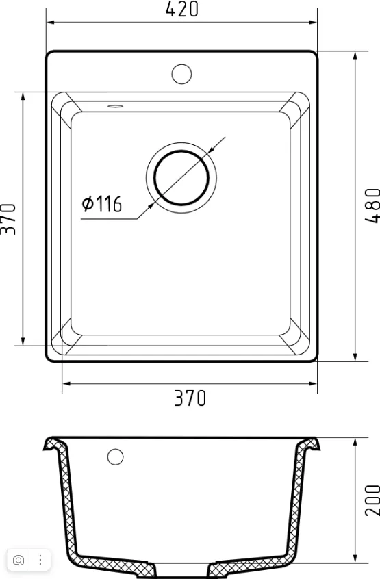 Схема встраивания