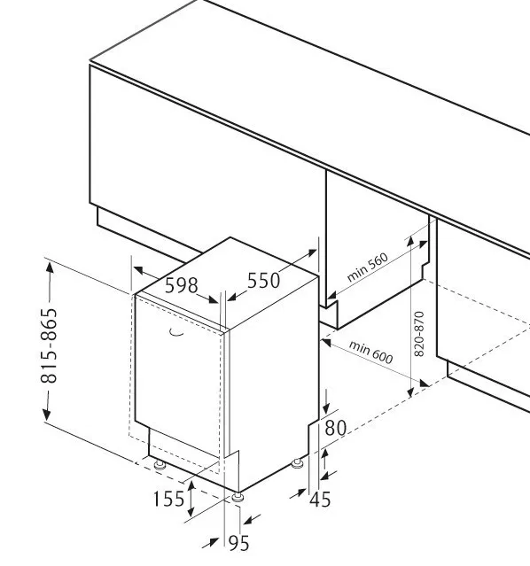 Схема встраивания