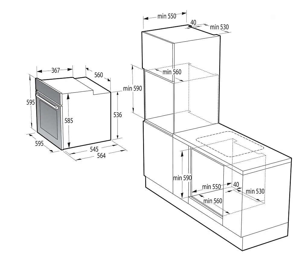 Схема встраивания