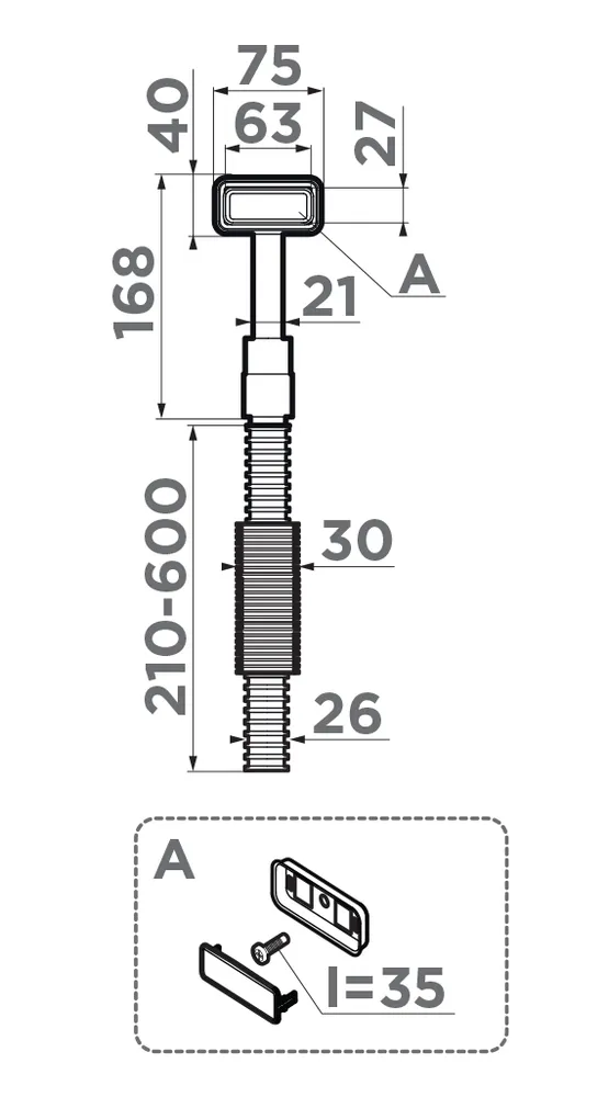 Схема встраивания