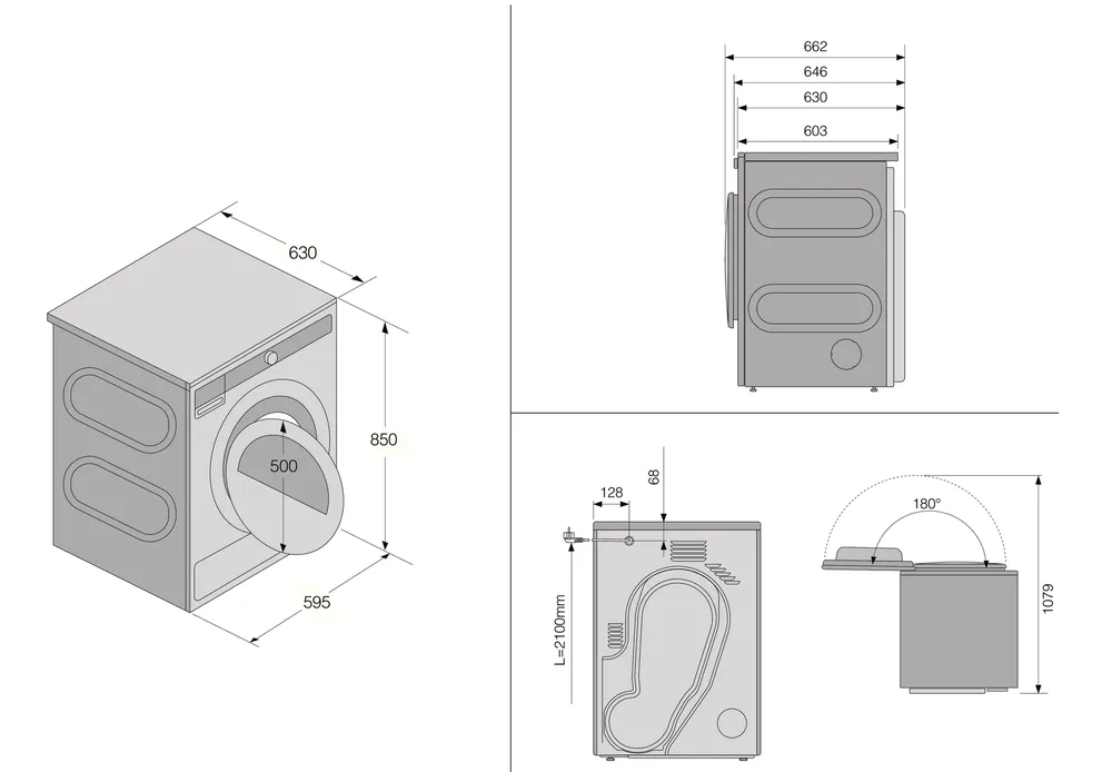 Схема встраивания