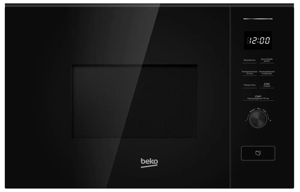 Фото товара: Beko BMGB 20212 B