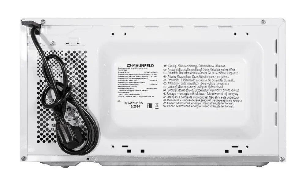 Детальное фото товара: Maunfeld MFSMO720EW07