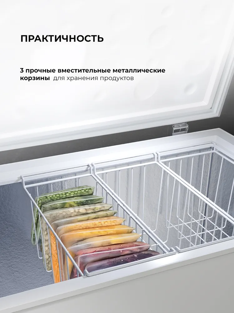 Детальное фото товара: LEX LFR300 FFLed