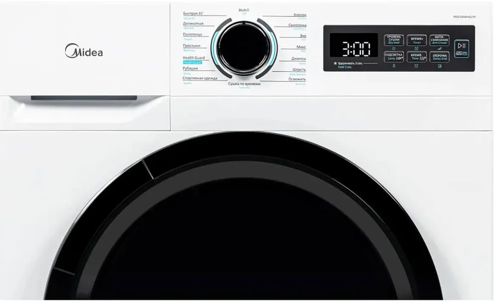 Детальное фото товара: Midea MD0180BH60/W