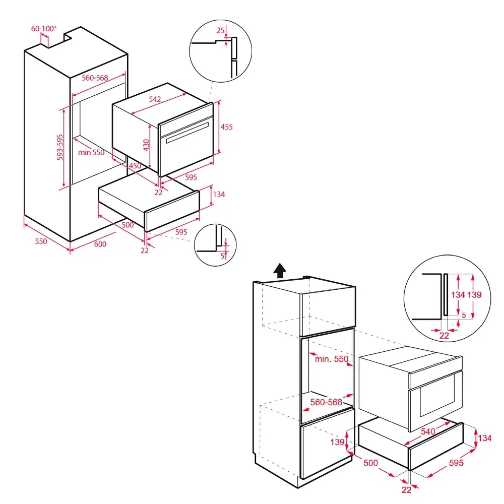 Схема встраивания