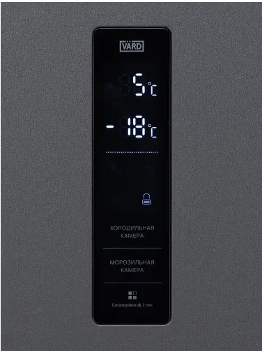 Детальное фото товара: VARD VRC195NI